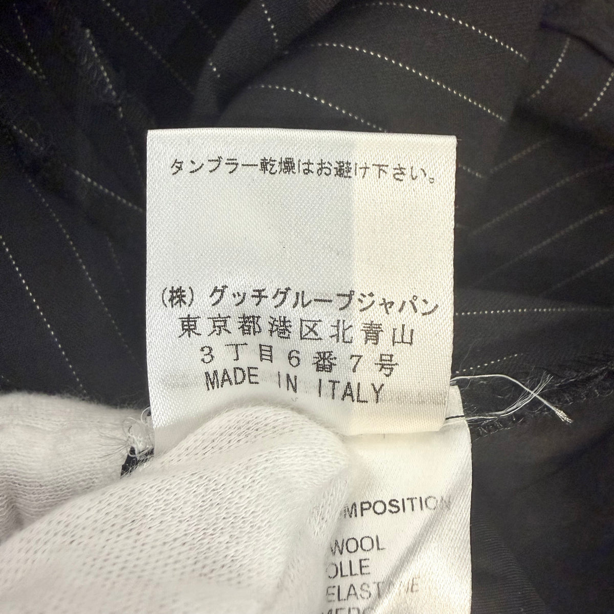 GUCCI グッチ ストライプ ウールパンツ スラックス ブラック 38 イタリア製 レディース TT034