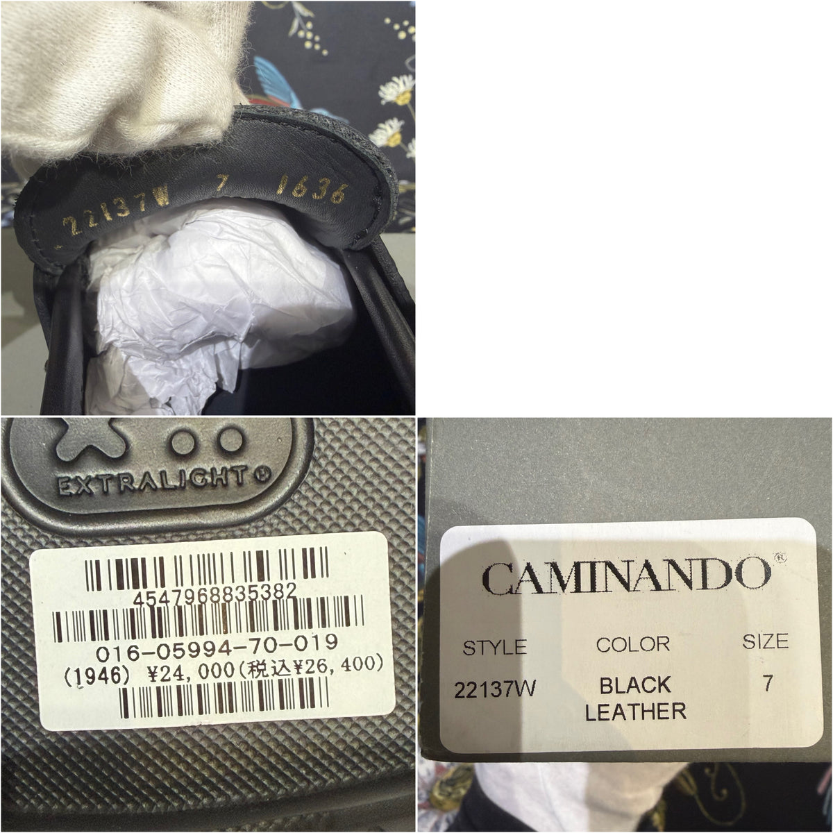 CAMINANDO for DRESSTERIOR レザー ローファー ブラック 厚底ラグソール サイズ7 TT090