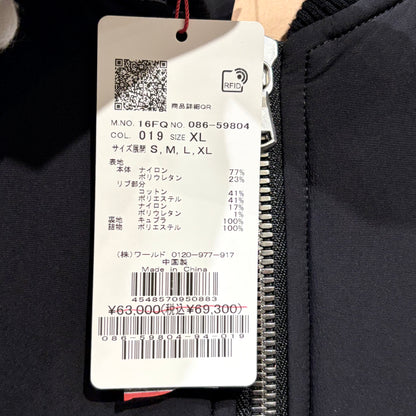 新品 タグ付き【定価69,300円】DRESSTERIOR COLLABORATION MA-1 ボンバージャケット ブラック ブルゾン XL メンズ TT042