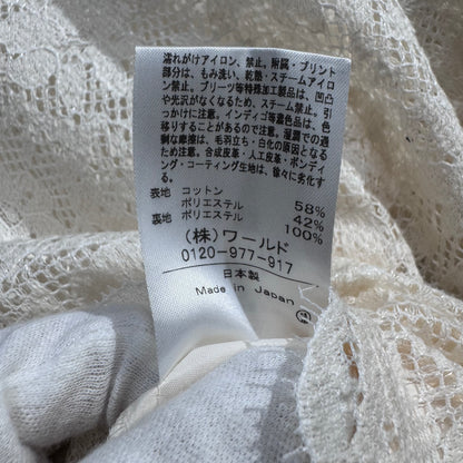 新品 タグ付き【定価23,100円】DRESSTERIOR ドレステリア レースブラウス 長袖 ホワイト 34 日本製 TT017