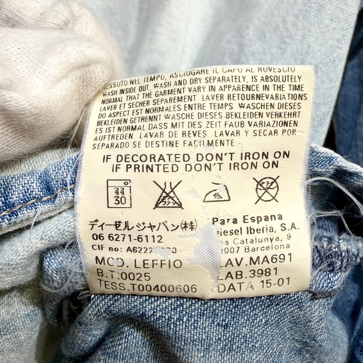 DIESEL デニム プルオーバー Vネック 七分袖 ライトブルー サイズM レディース TT097