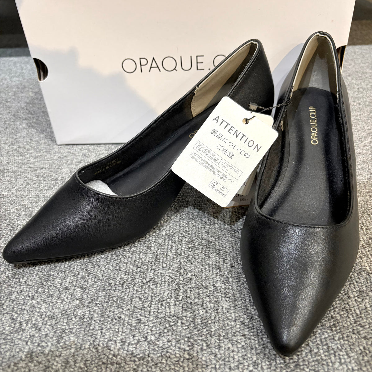 【新品】OPAQUE.CLIP ポインテッドトゥ パンプス ブラック S 5cmヒール TT013