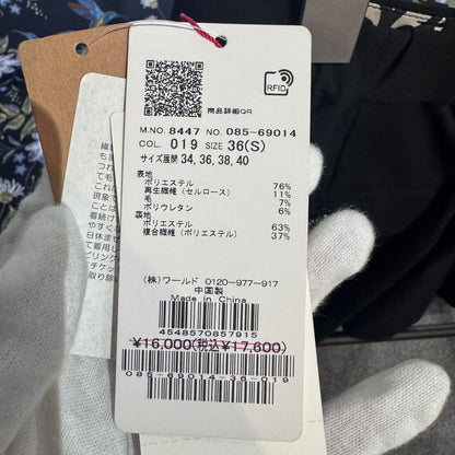 新品 タグ付き【定価17,600円】DRESSTERIOR ドレステリア ショートパンツ ブラック レディース ボトムス きれいめ 上品 36 S 日本製 TT022