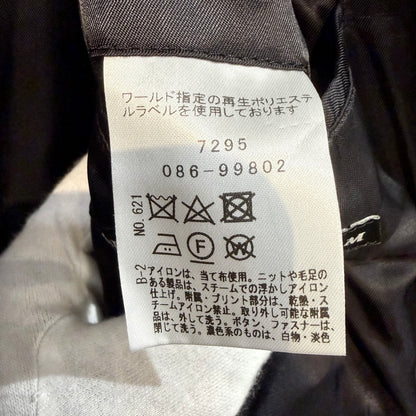 新品【定価13万】DRESSTERIOR × 干場義雅 × MOVB  ダブルブレストコート ブラック M メンズ TT003