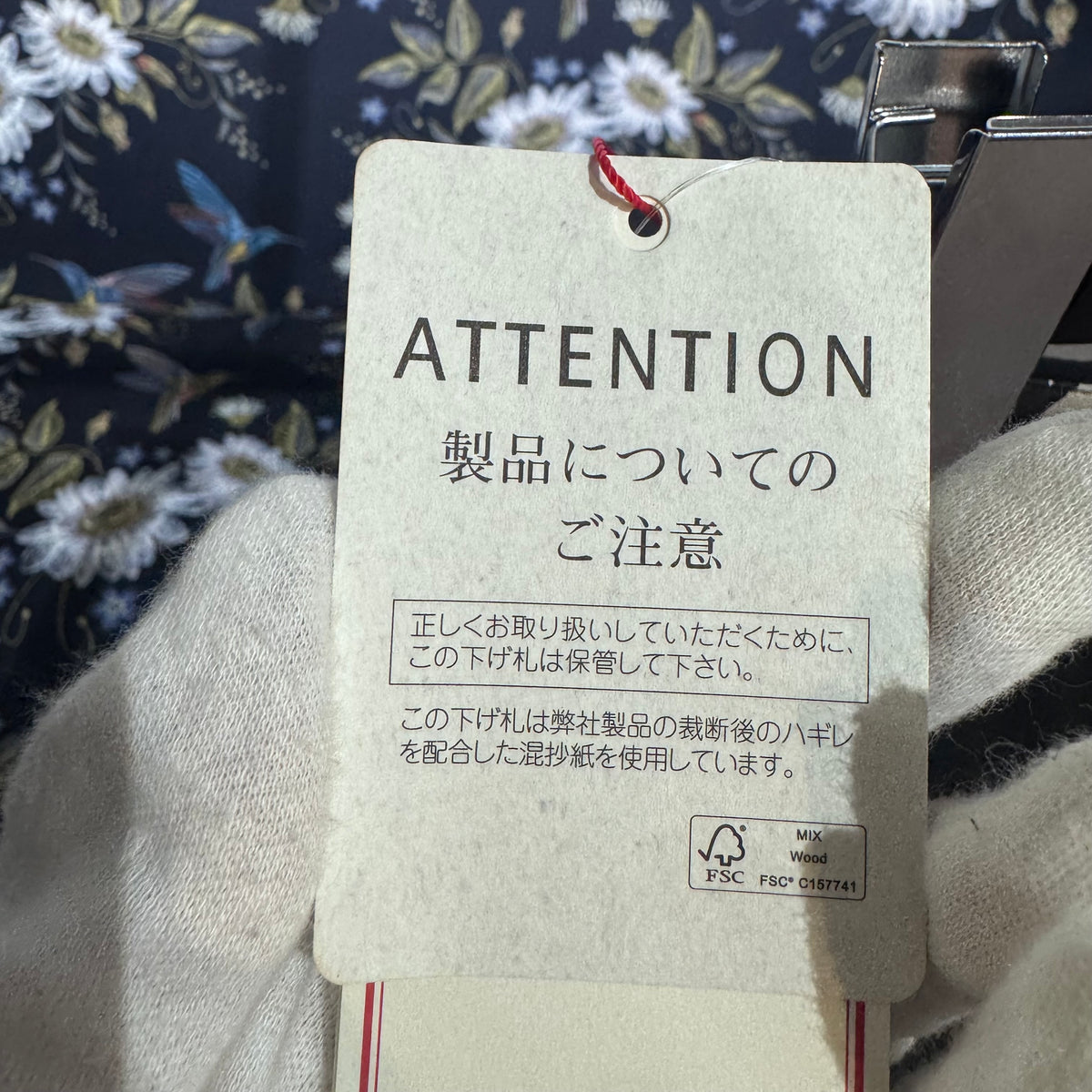 新品 タグ付き【定価17,600円】DRESSTERIOR ドレステリア ショートパンツ ブラック レディース ボトムス きれいめ 上品 36 S 日本製 TT022