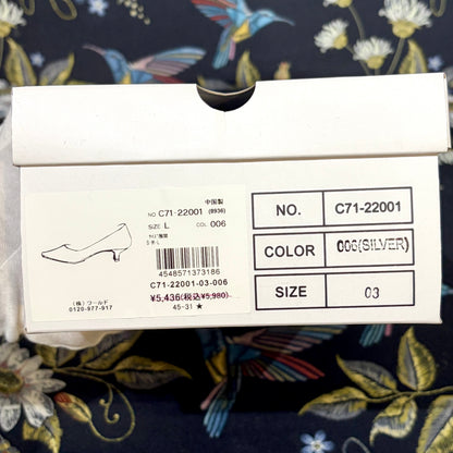 【新品】OPAQUE.CLIP ポインテッドトゥ パンプス シルバー L 5cmヒール TT014