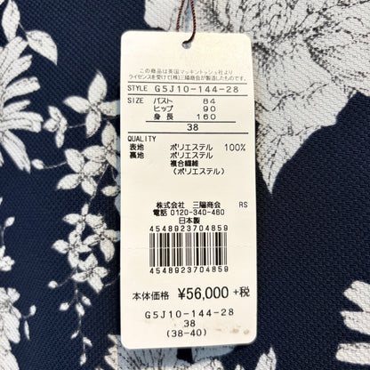 未使用品【定価5.6万】MACKINTOSH LONDON フラワープリント ワンピース ネイビー 38 日本製 レディース TT037