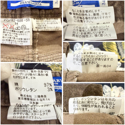 BURBERRY BLUE LABEL コーデュロイ フレアパンツ ブラウン サイズ34 レディース TT108