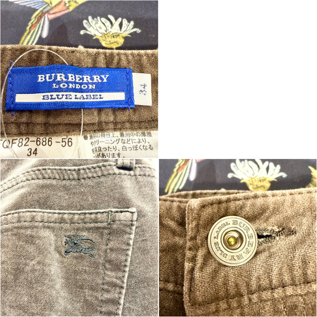 BURBERRY BLUE LABEL コーデュロイ フレアパンツ ブラウン サイズ34 レディース TT108