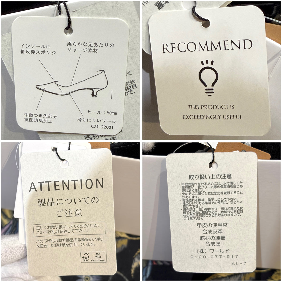 【新品】OPAQUE.CLIP ポインテッドトゥ パンプス シルバー L 5cmヒール TT014