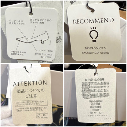 【新品】OPAQUE.CLIP ポインテッドトゥ パンプス シルバー L 5cmヒール TT014