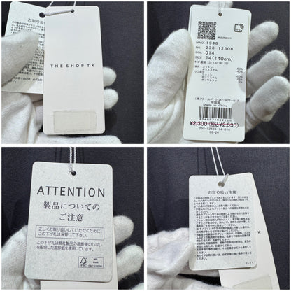 THE SHOP TK キッズ 長袖ロゴプリントTシャツ チャコールグレー 140cm 新品タグ付き TT061