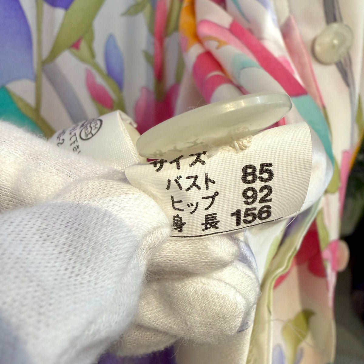 LEONARD レオナール シルク100％ フラワープリント ロングコート マルチカラー レディース TT027