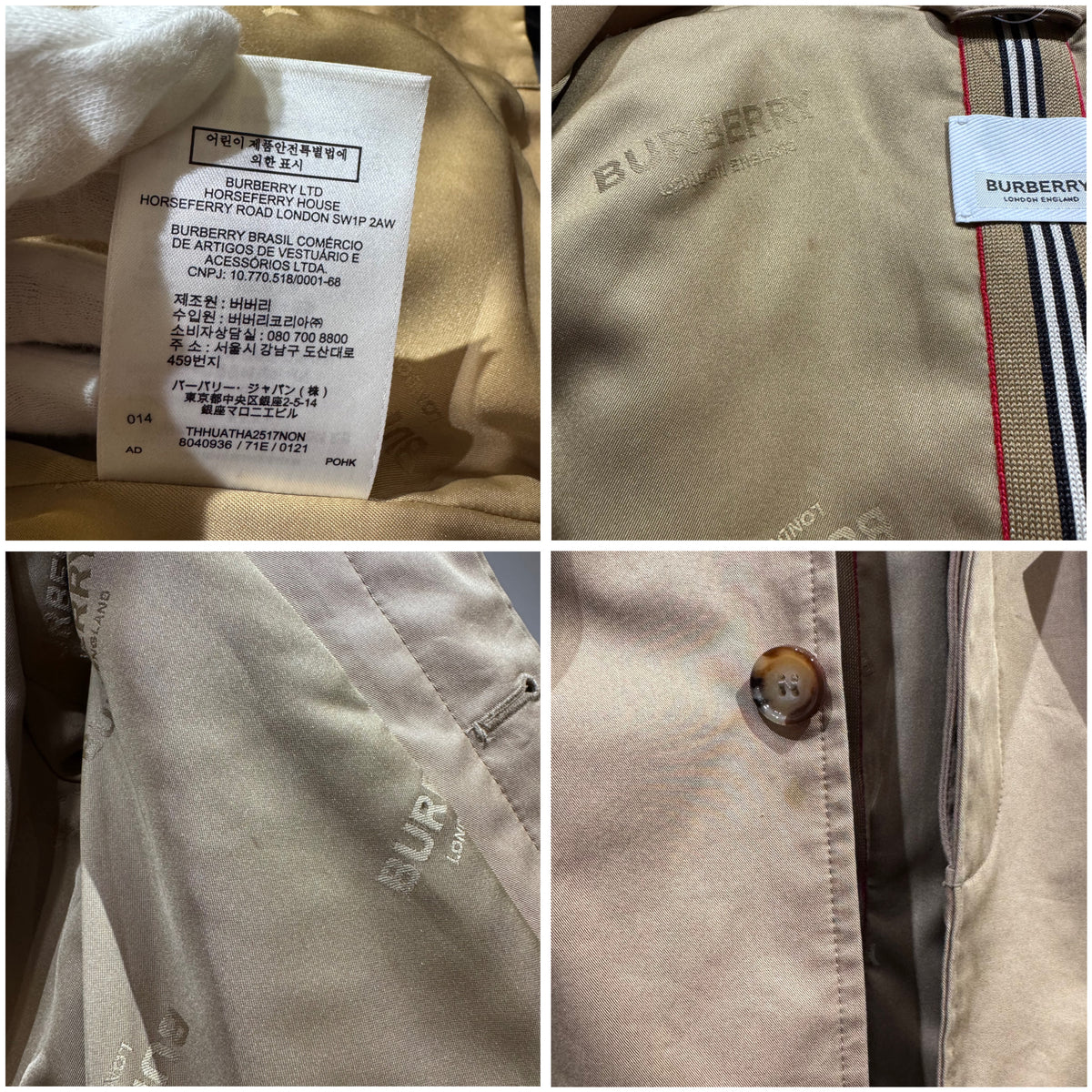 BURBERRY バーバリー キッズ フード付きコート ベージュ ノバチェック コットン 18M 86cm TT068