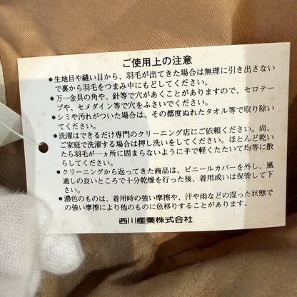 【未使用】CELINE 総柄 ダウンベスト ベージュ M〜L相当 ユニセックス TT005