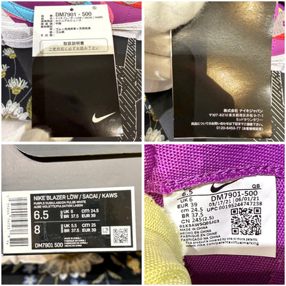 未使用 NIKE BLAZER LOW sacai KAWS スニーカー Purple Dusk 24.5cm DM7901-500  TT082