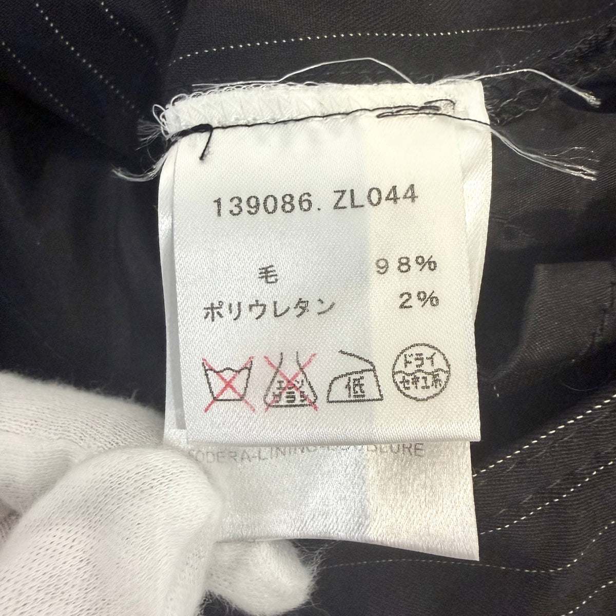 GUCCI グッチ ストライプ ウールパンツ スラックス ブラック 38 イタリア製 レディース TT034