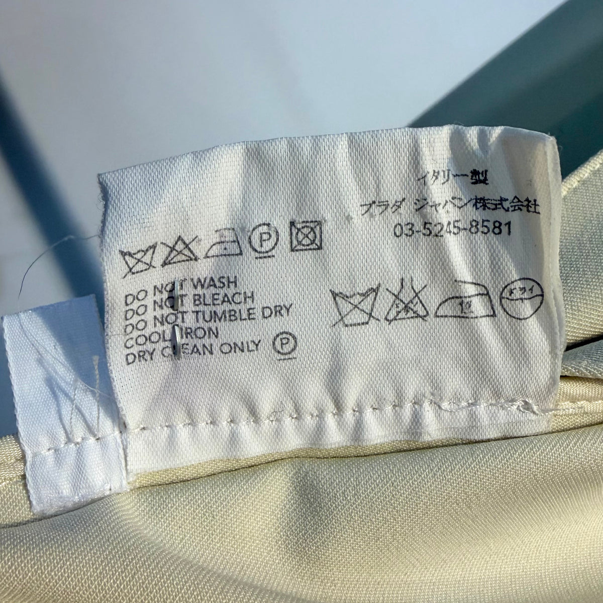PRADA プラダ テーラードジャケット ライトイエロー レディース 40 イタリア製 レディース TT026