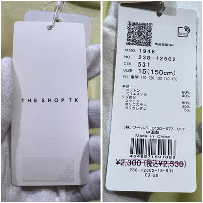 THE SHOP TK キッズ 星柄ポケット 長袖Tシャツ イエロー 150cm 新品タグ付き TT062