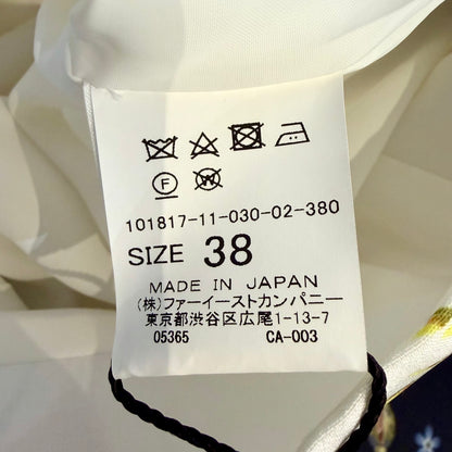 新品タグ付き【定価2.8万】ANAYI  フラワープリント ロングスカート ホワイト 38 日本製 レディース TT025