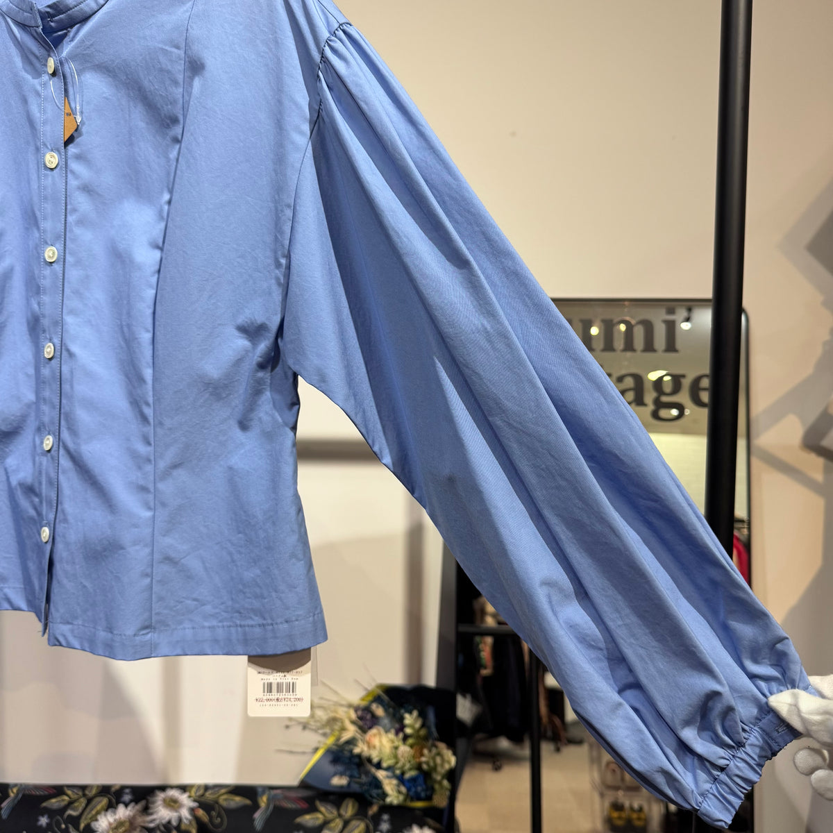 新品 タグ付き【定価24,200円】UNTITLED アンタイトル ボリュームスリーブ ブラウス 長袖 ショート丈 ライトブルー レディース XS TT018