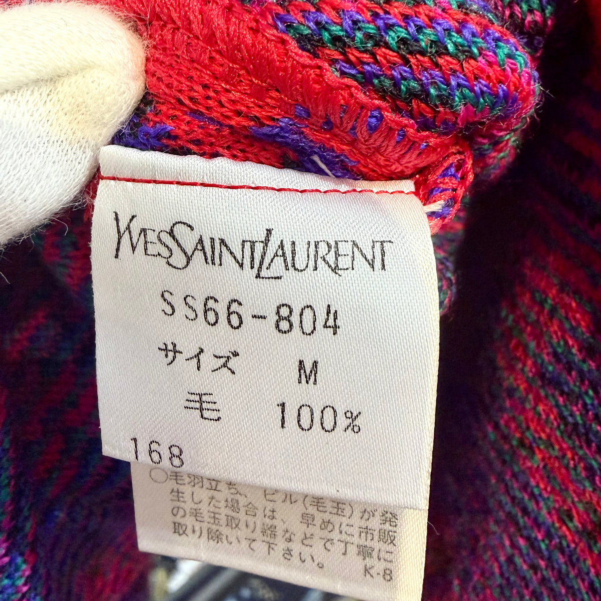 【未使用品】Yves Saint Laurent イヴ・サンローラン 総柄 ニット セーター レッド M ウール100％ 日本製 レディース TT033
