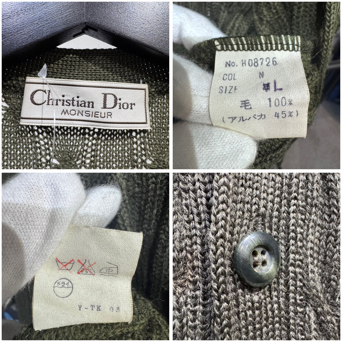 Christian Dior MONSIEUR クリスチャンディオール ムッシュ ニットベスト ケーブル編み カーキ系 L メンズ トップス TT053