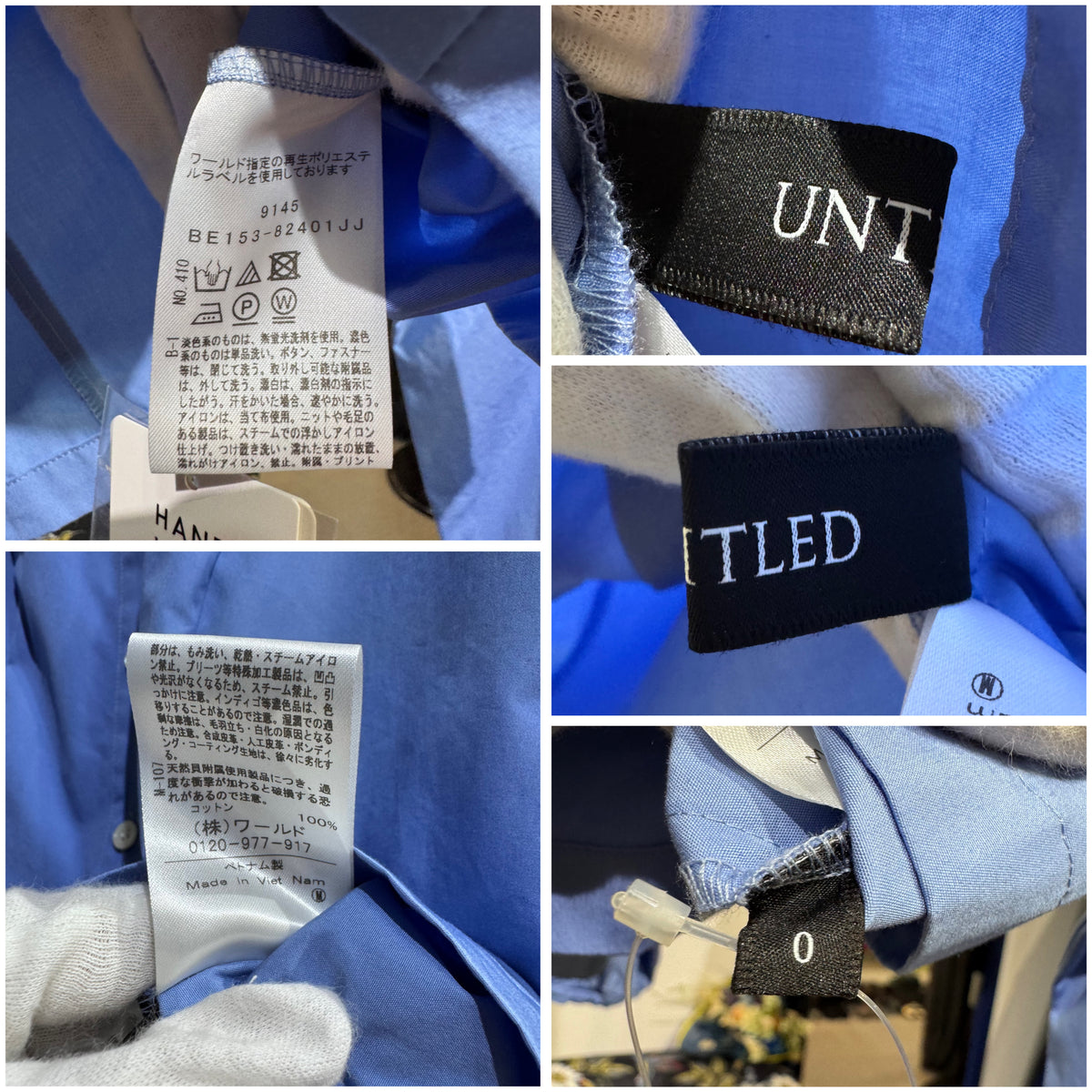 新品 タグ付き【定価24,200円】UNTITLED アンタイトル ボリュームスリーブ ブラウス 長袖 ショート丈 ライトブルー レディース XS TT018