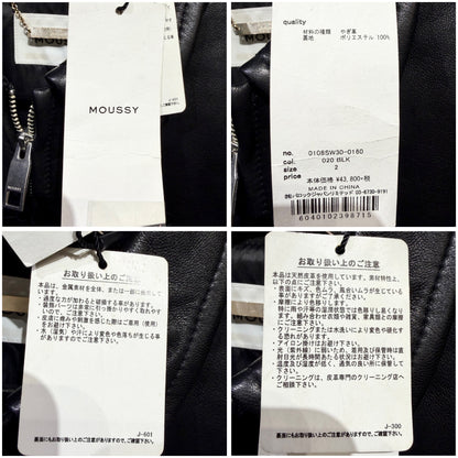 MOUSSY マウジー ゴートレザー フリンジ ジャケット ブラック レディース サイズ2 タグ付き未使用品 TT103