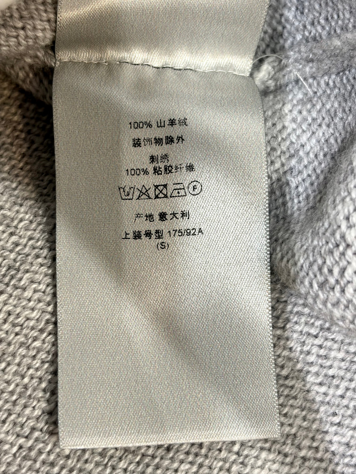 Christian Dior クリスチャンディオール カシミヤ100％ ニット セーター グレー S イタリア製 レディース TT039