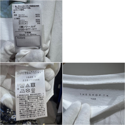 THE SHOP TK キッズ 長袖プリントTシャツ ホワイト 130cm 新品タグ付き TT060