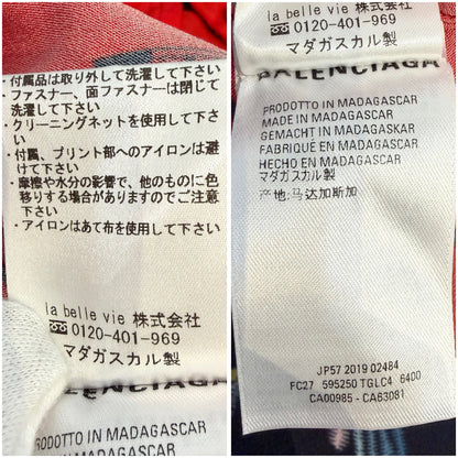 BALENCIAGA バレンシアガ 総柄 半袖シャツ レッド 37 オーバーサイズ メンズ TT041