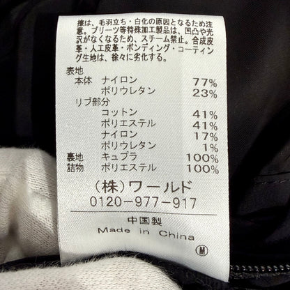 新品 タグ付き【定価69,300円】DRESSTERIOR COLLABORATION MA-1 ボンバージャケット ブラック ブルゾン XL メンズ TT042
