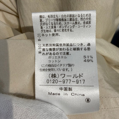 新品【定価5.9万円】UNTITLED ロング丈 トレンチコート ベージュ系 レディース M相当 TT001