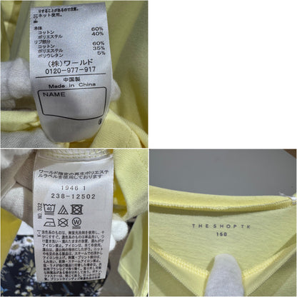 THE SHOP TK キッズ 星柄ポケット 長袖Tシャツ イエロー 150cm 新品タグ付き TT062