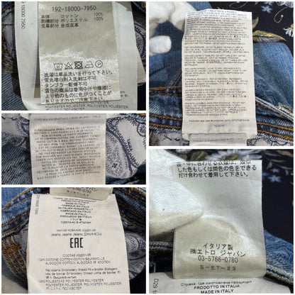 ETRO エトロ 刺繍 ワイドデニムパンツ ライトブルー レディース サイズ26 イタリア製 TT067