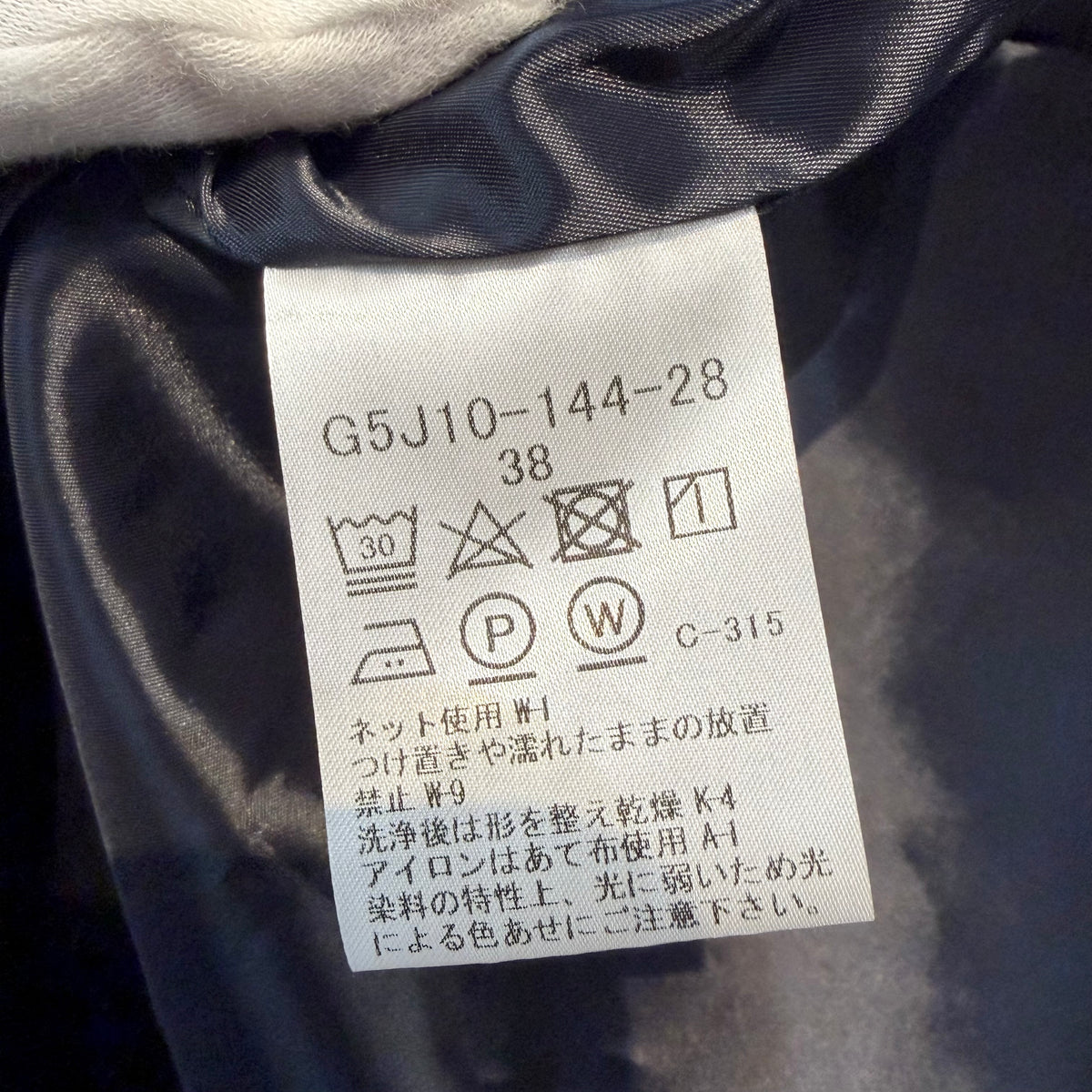 未使用品【定価5.6万】MACKINTOSH LONDON フラワープリント ワンピース ネイビー 38 日本製 レディース TT037