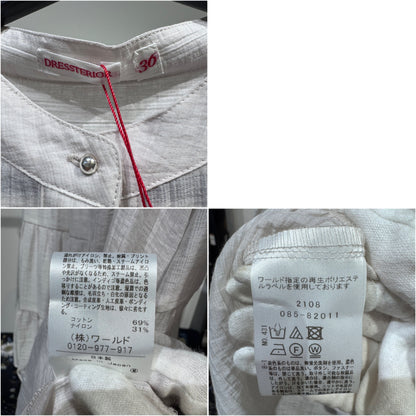 新品・タグ付き【定価19,800円】DRESSTERIOR ドレステリア ティアードブラウス バンドカラー ホワイト系 レディース トップス サイズ36 日本製 TT047