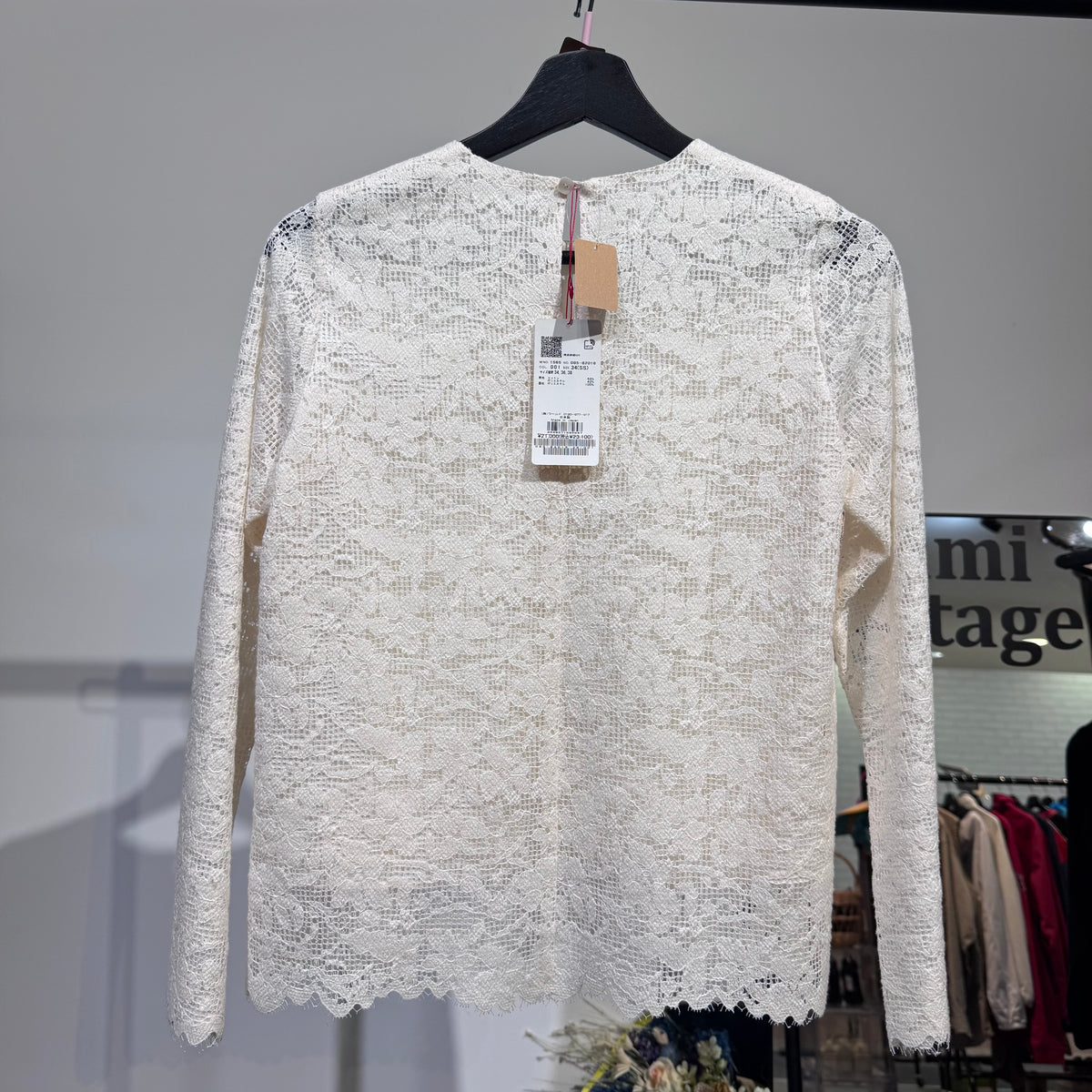 新品 タグ付き【定価23,100円】DRESSTERIOR ドレステリア レースブラウス 長袖 ホワイト 34 日本製 TT017