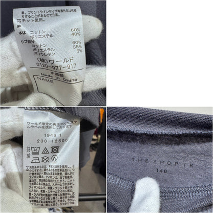 THE SHOP TK キッズ 長袖ロゴプリントTシャツ チャコールグレー 140cm 新品タグ付き TT061