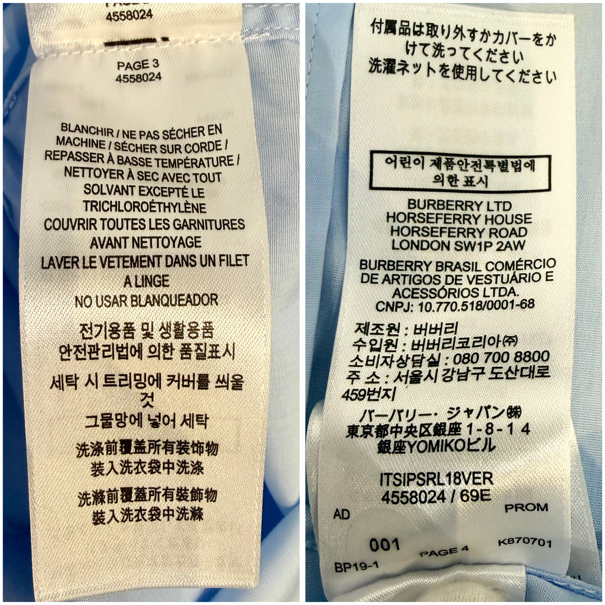 BURBERRY バーバリー 長袖シャツ クレリックカラー ライトブルー×ホワイト イタリア製 サイズ38 メンズ TT043