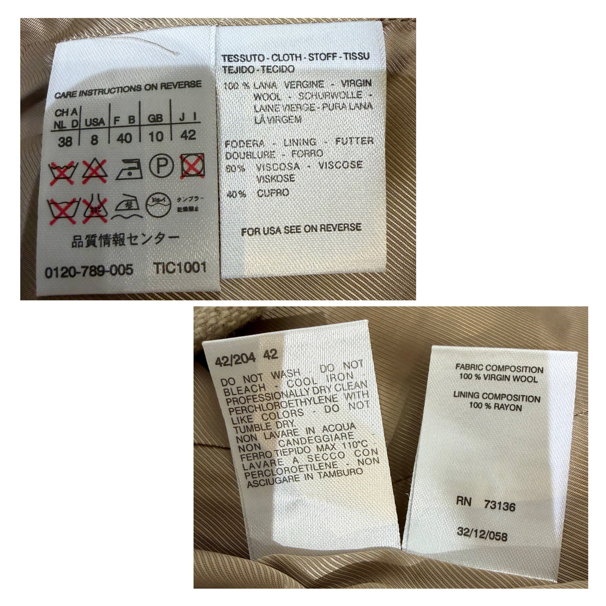 Max Mara WEEKEND LINE ヴァージンウール ジャケット ベージュ 42 レディース  TT084