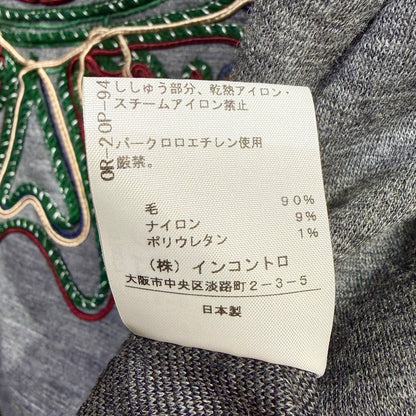 Vivienne Westwood RED LABEL オーブ刺繍 ハイネック ニット グレー サイズ2 日本製 TT085