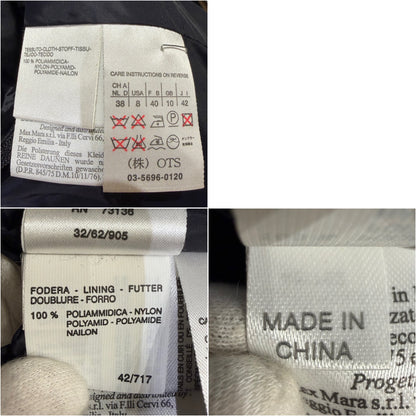 Max Mara マックスマーラ ファー襟 パデッドジャケット ブラック系 レディース 42 TT095