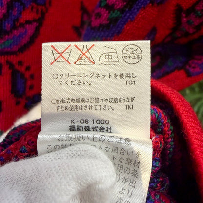 【未使用品】Yves Saint Laurent イヴ・サンローラン 総柄 ニット セーター レッド M ウール100％ 日本製 レディース TT033