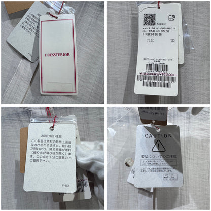 新品・タグ付き【定価19,800円】DRESSTERIOR ドレステリア ティアードブラウス バンドカラー ホワイト系 レディース トップス サイズ36 日本製 TT047