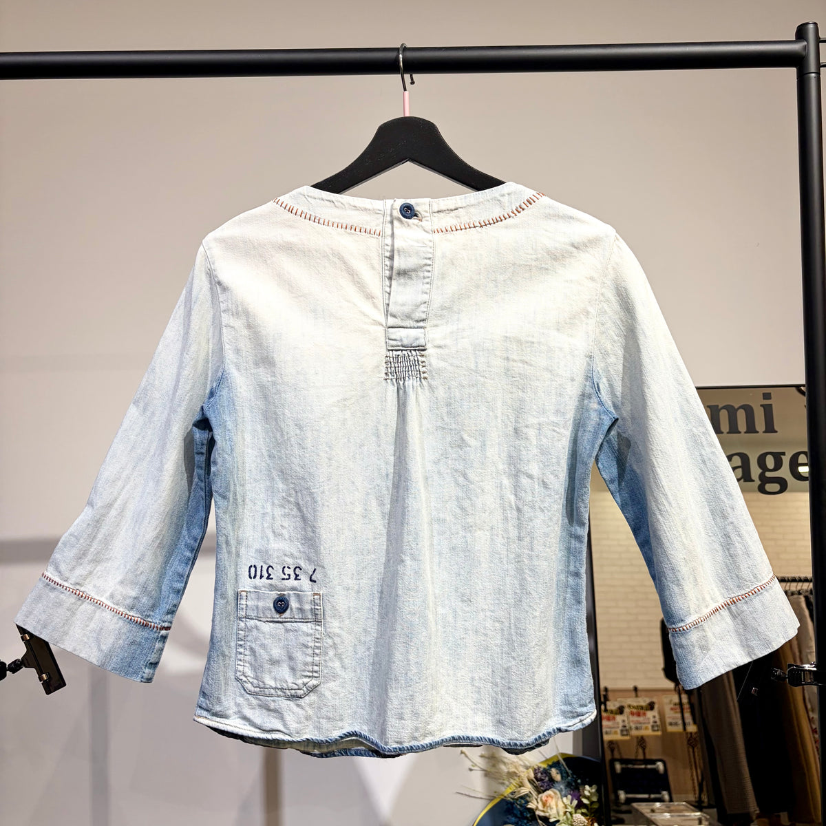 DIESEL デニム プルオーバー Vネック 七分袖 ライトブルー サイズM レディース TT097