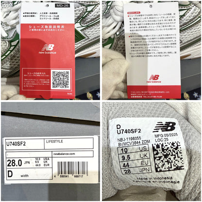 未使用 New Balance 740 U740SF2 スニーカー ホワイト シルバー グリーン 28.0cm メンズ TT083