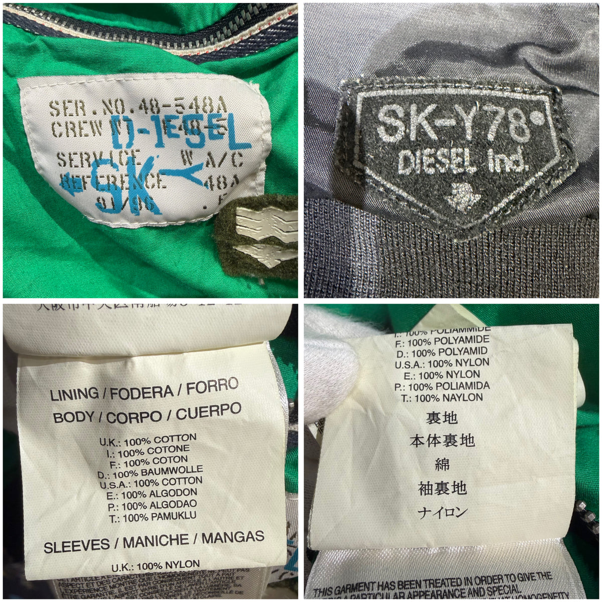 DIESEL ジップアップ ボンバージャケット ブラック グリーン裏地 SK-Y78 メンズ  TT077