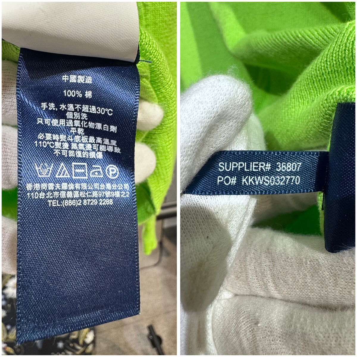 RALPH LAUREN SPORT ラルフローレンスポーツ Vネック ニット セーター グリーン S ポニー刺繍 TT057